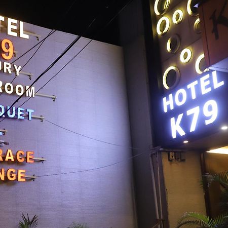 Hotel K79 จัมเชดปูร์ ภายนอก รูปภาพ