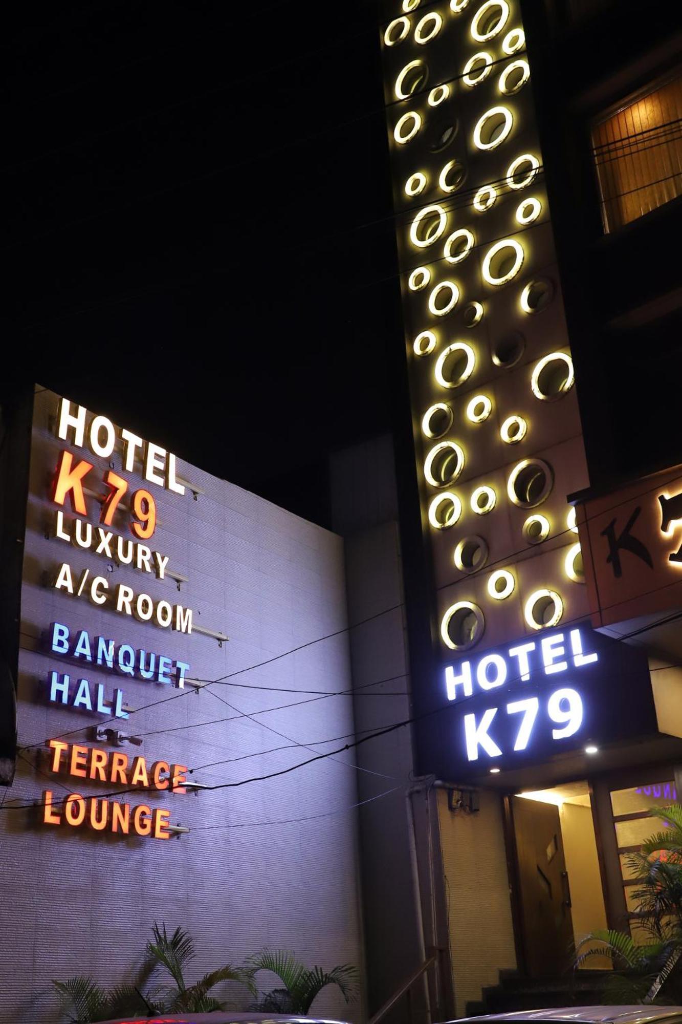 Hotel K79 จัมเชดปูร์ ภายนอก รูปภาพ