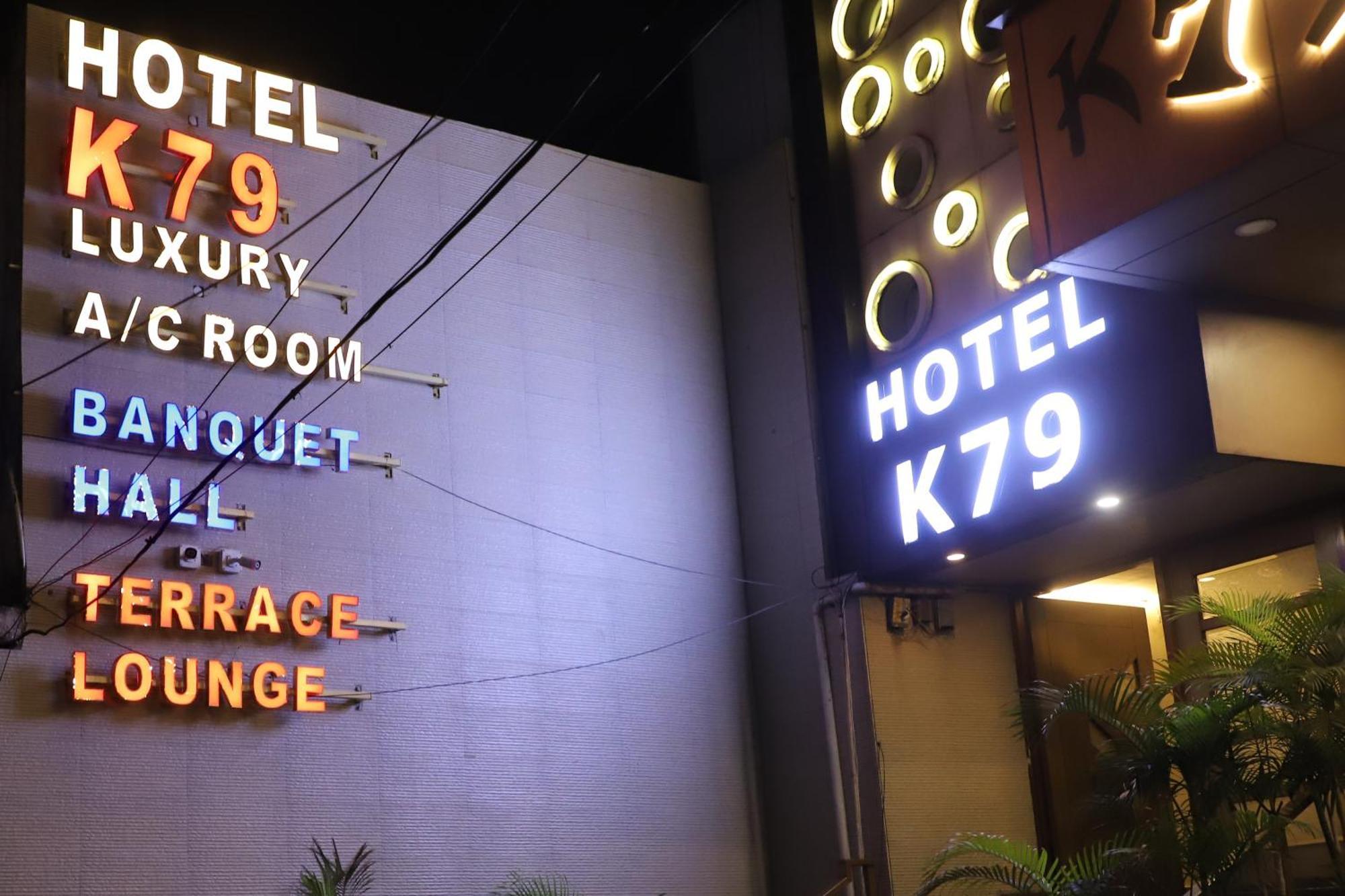 Hotel K79 จัมเชดปูร์ ภายนอก รูปภาพ