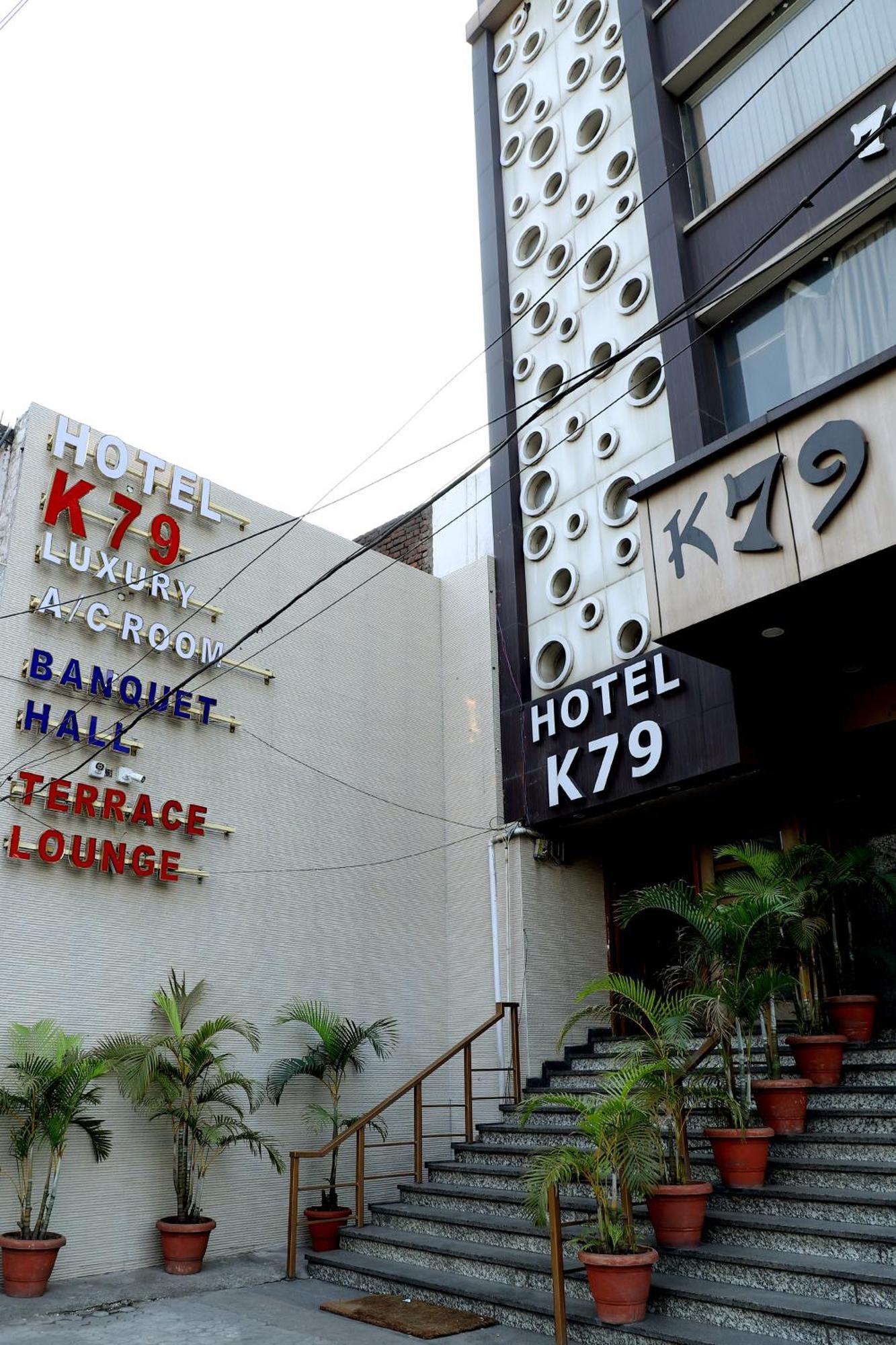 Hotel K79 จัมเชดปูร์ ภายนอก รูปภาพ